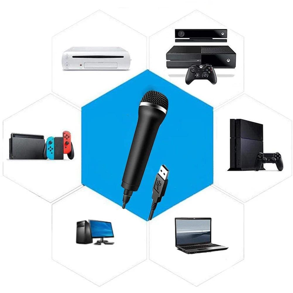 ٵ ġ Wii PS4 Xbox PC ǻͿ USB  ũ, 뷡 ũ